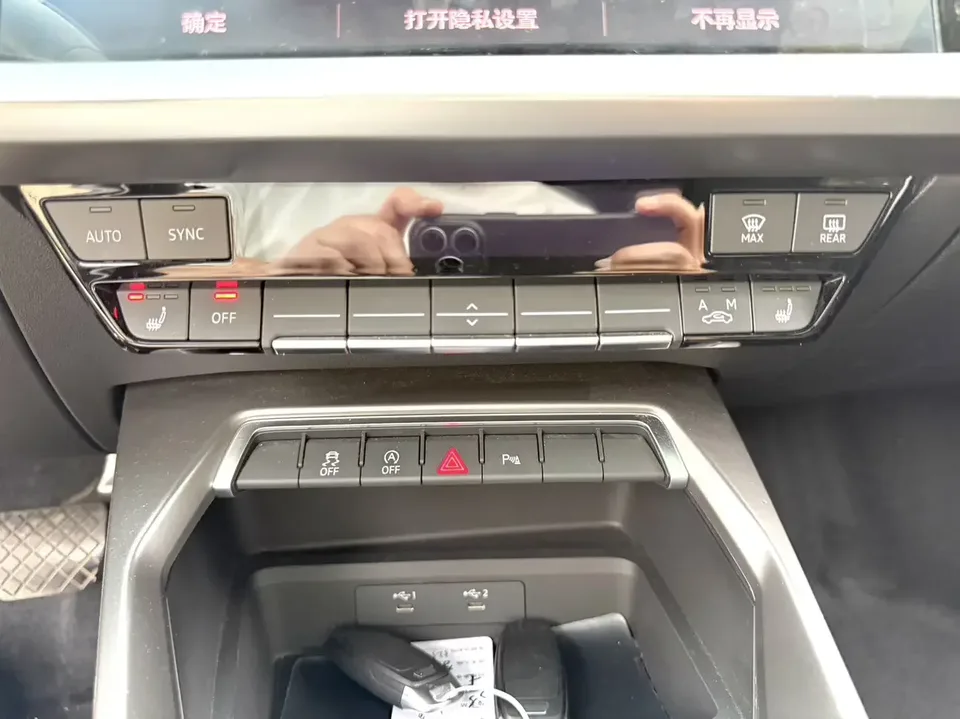 Audi A3 Audi A3 2023 A3L Limousine 35 TFSI facelift: stylish and sporty 2023 — thumbnail 5