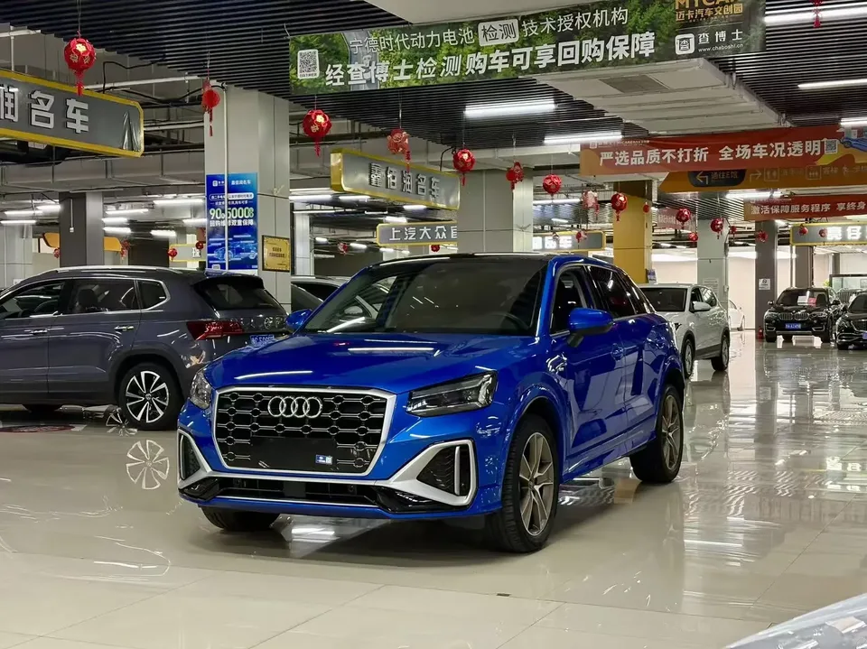 Audi Q2L Audi Q2L 2022 35 TFSI Stylish Dynamic 2022 — photo 1, buy with delivery to Moscow