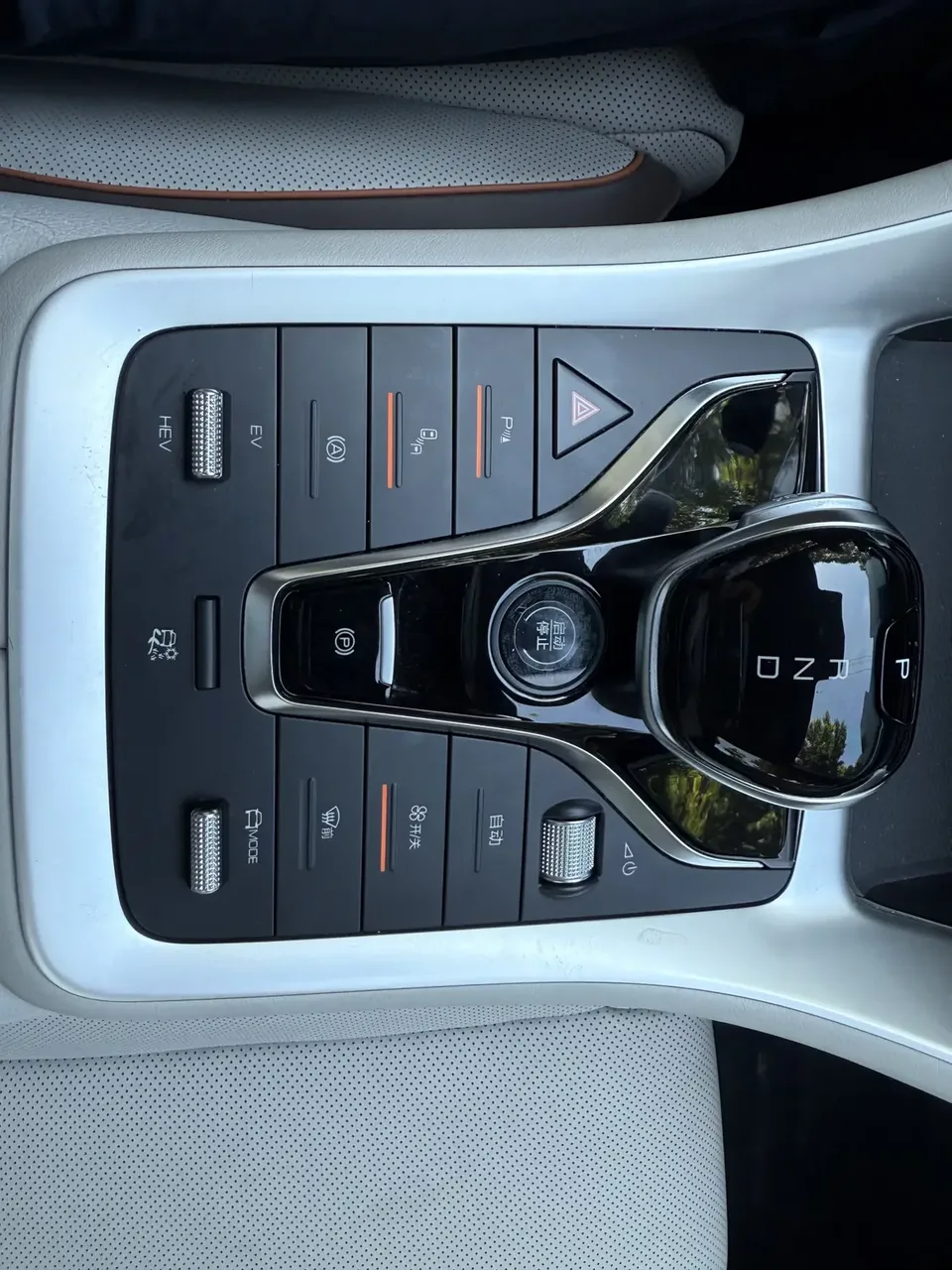 BYD Song Pro DM Song Pro DM 2023 DM-i Champion Edition 110km Excellence 2023 — thumbnail 3