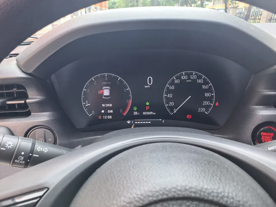 Honda VEZEL Binzhi 2023 1.5L CVT Technology Edition 2023 — thumbnail 5
