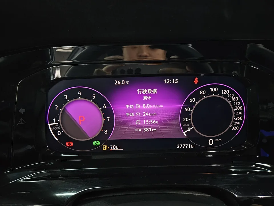 Volkswagen Golf golf 2021 280TSI DSG R-Line 2022 — thumbnail 4