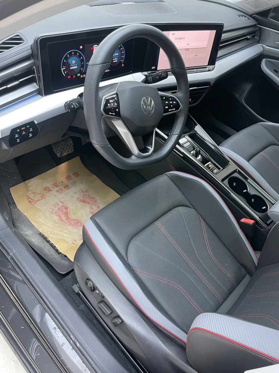 Volkswagen Lamando Lingdu 2023 Lingdu L 280TSI DSG Cool Edition 2023 — thumbnail 3