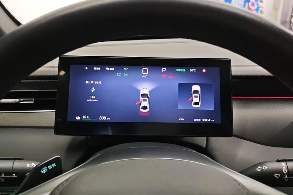 BYD Qin PLUS EV Qin PLUS EV 2025 Smart Driving Edition 510KM Beyond Edition 2025 — thumbnail 4