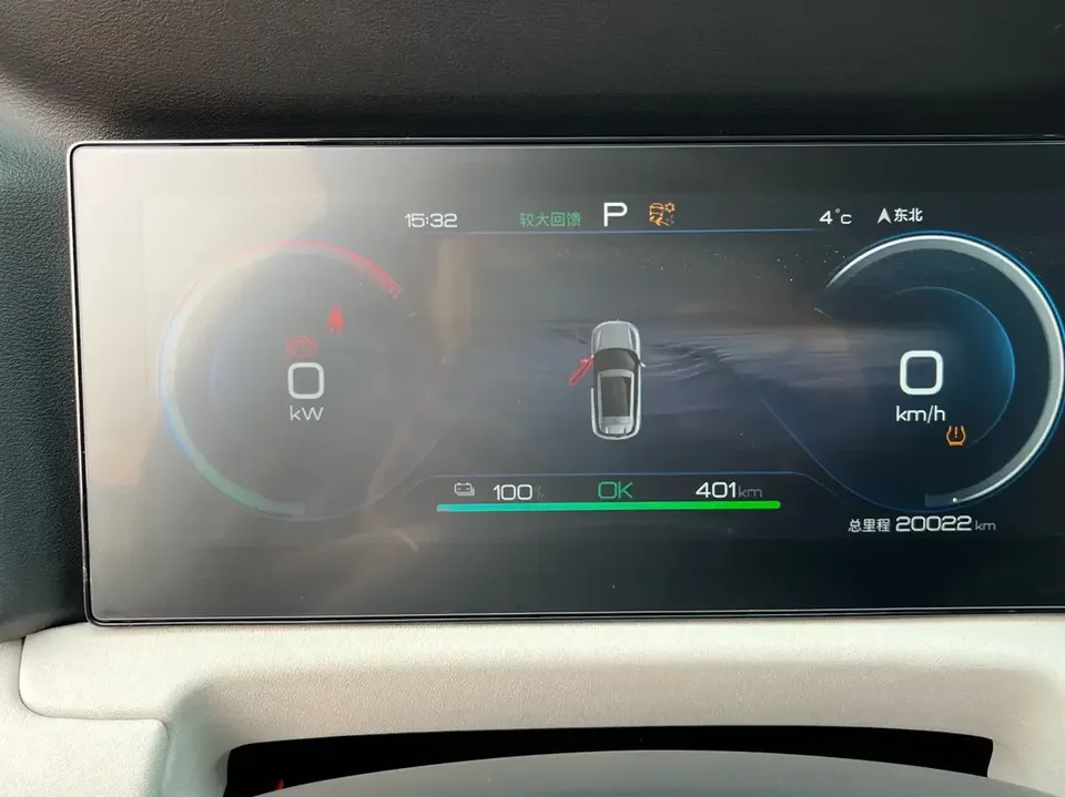 BYD Yuan Up Yuan UP 2024 401KM Leading Type 2025 — thumbnail 4