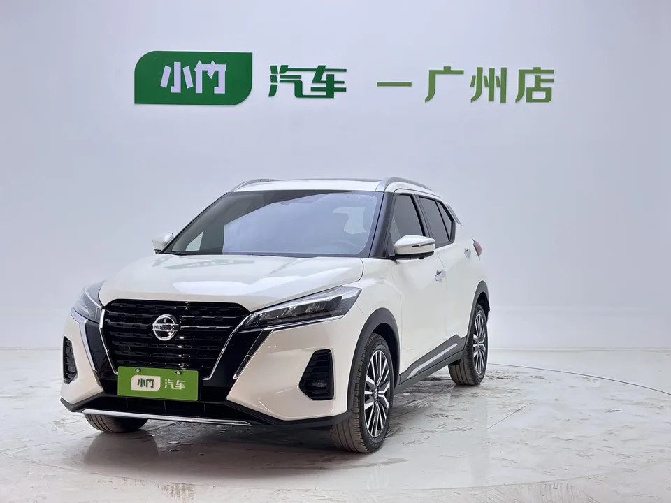 Nissan Jinke Jinke 2022 1.5L XV CVT Deluxe Edition 2022 — photo 1, buy with delivery to Moscow