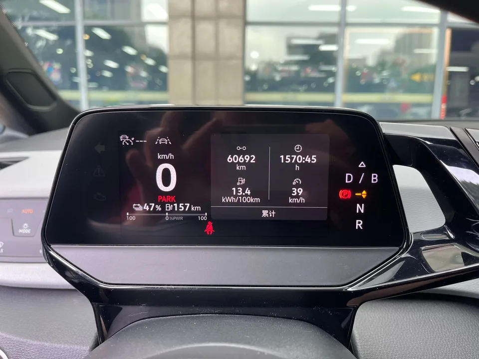 Volkswagen ID.3 Volkswagen ID.3 2023 Pure Smart Edition 2023 — thumbnail 4
