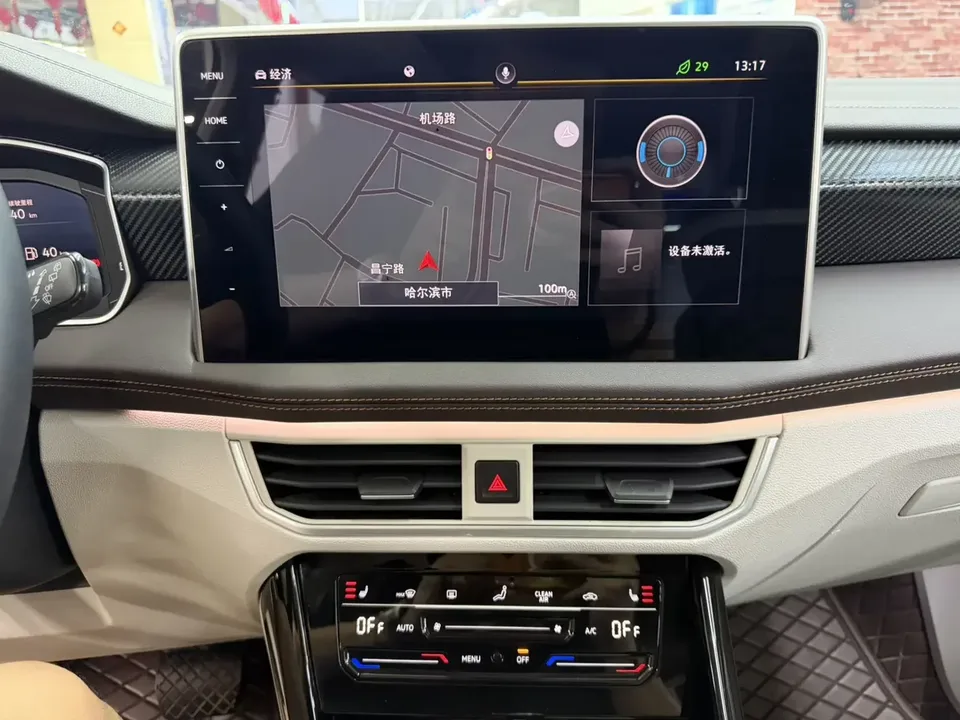 Volkswagen Tayron Tanyue 2023 280TSI 2WD Luxury Plus Advanced Edition 2023 — thumbnail 4