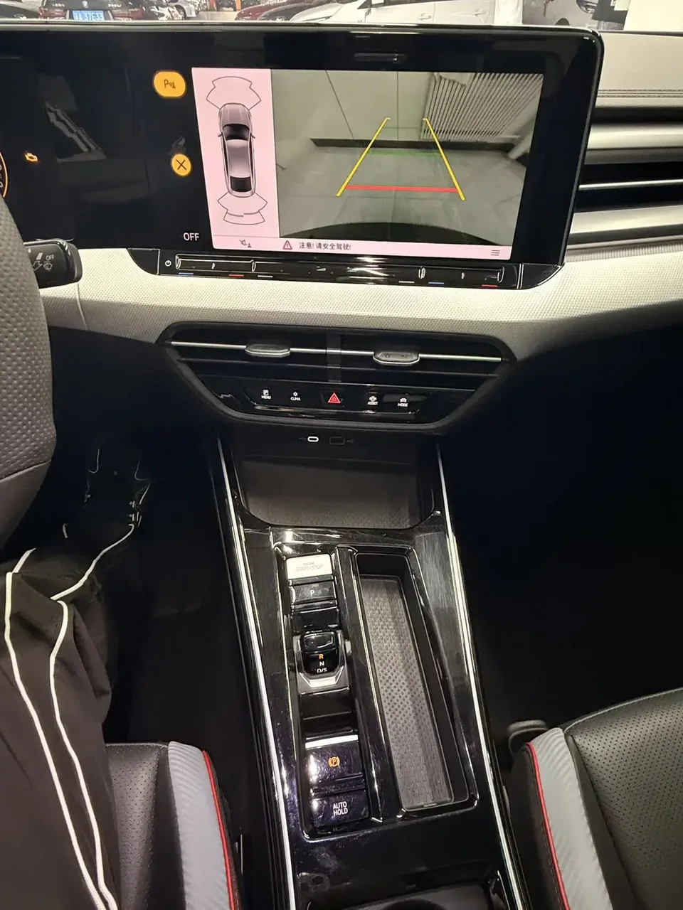 Volkswagen Lamando Lingdu 2023 Lingdu L 280TSI DSG Cool Edition 2023 — thumbnail 4
