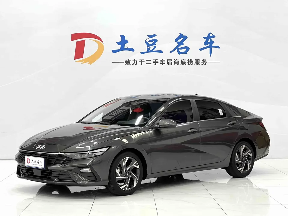 Hyundai Elantra Elantra 2023 1.5L CVT GLX Elite Edition 2023 — photo 1, buy with delivery to Moscow
