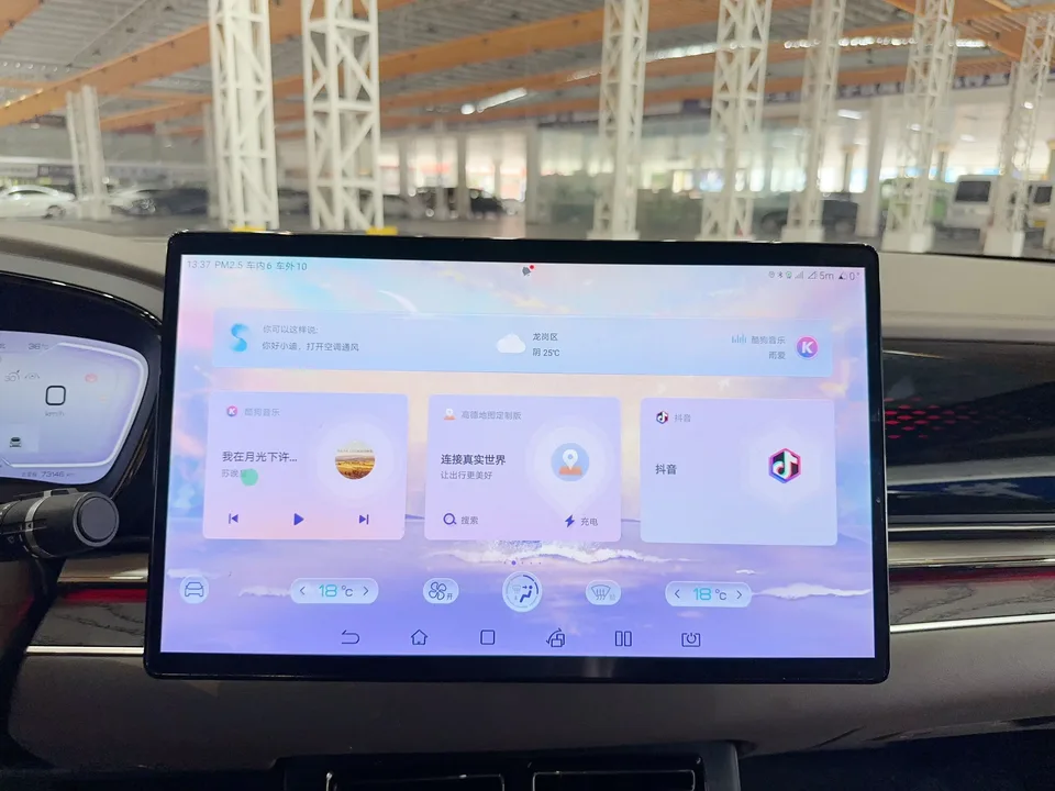 BYD Han DM Chinese DM 2022 DM-i 121KM Premium 2022 — thumbnail 3