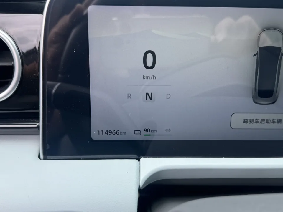 Leapmotor Zero running C01 Zero running C01 2023 525 Comfort Edition 2023 — thumbnail 3