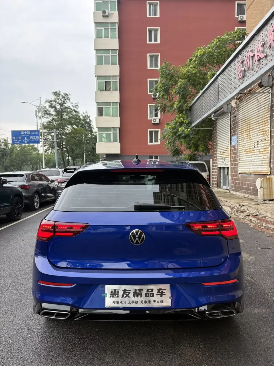Volkswagen Golf golf 2021 280TSI DSG R-Line 2022 — thumbnail 2