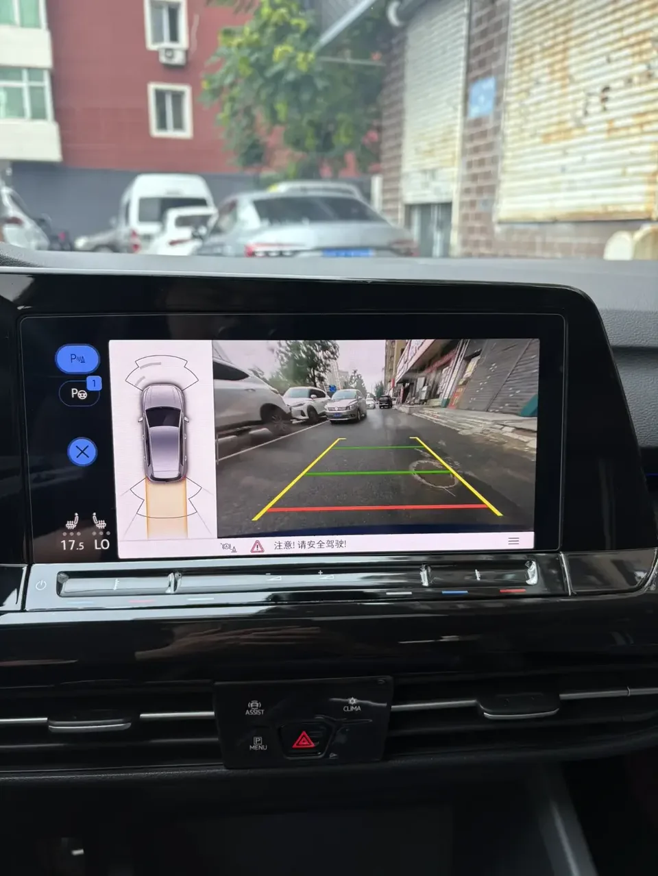 Volkswagen Golf golf 2021 280TSI DSG R-Line 2022 — thumbnail 5
