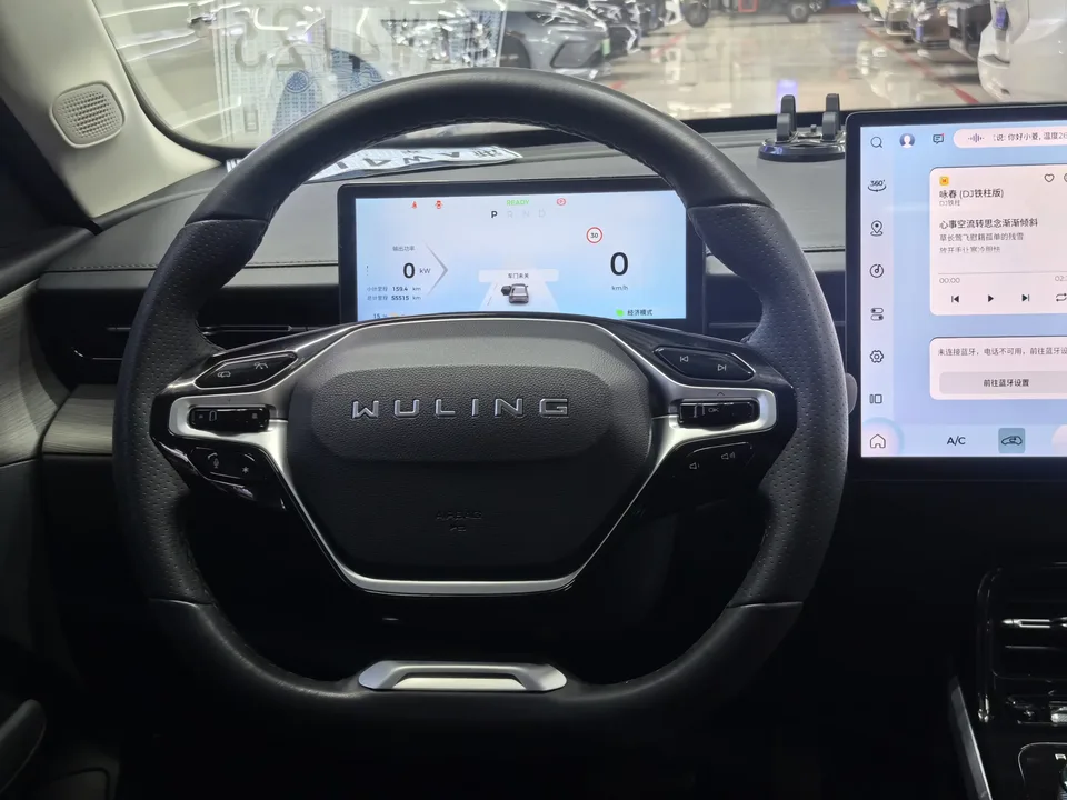 Wuling Starlight EV Wuling Starlight EV 2024 Co-creation version 510 advanced version 2024 — thumbnail 4