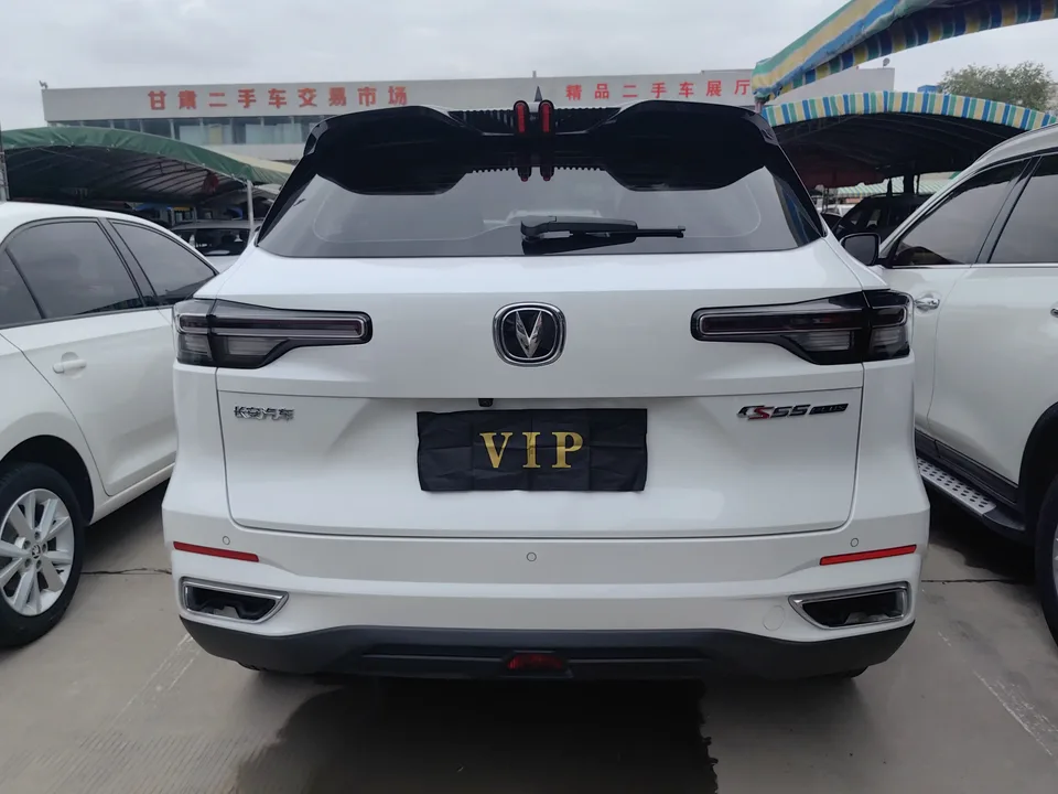 Changan CS55 Plus Changan CS55 PLUS 2022 Second generation 1.5T DCT pilot model 2023 — thumbnail 2