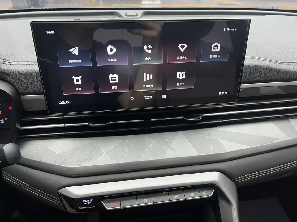 Geely Vision X6 Vision X6 2021 PRO 1.4T Automatic Premium 2022 — thumbnail 3
