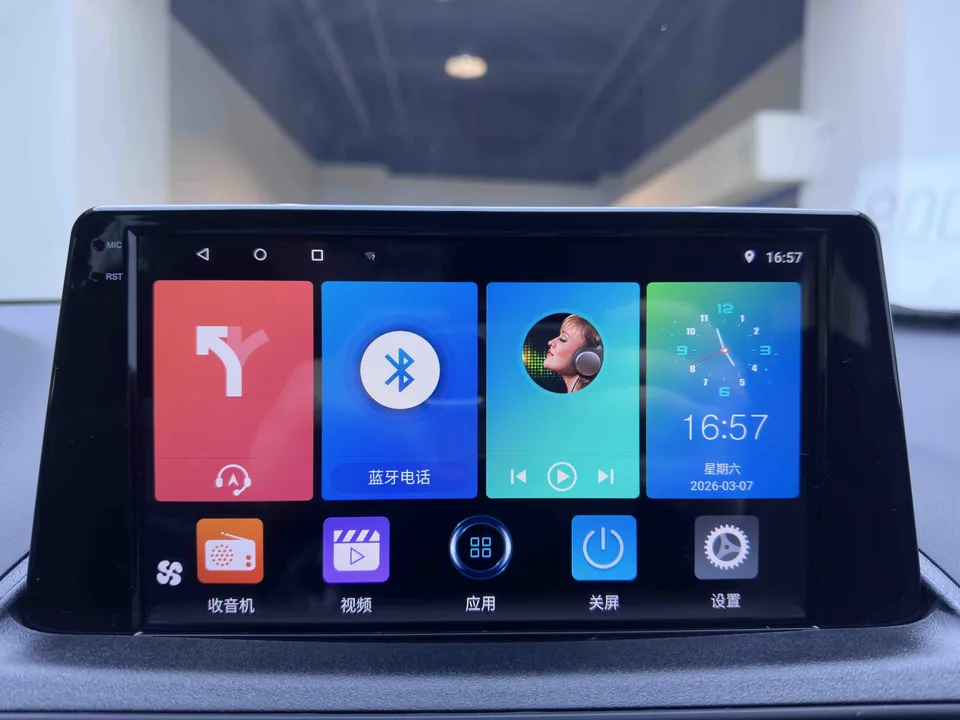 Mazda CX-4 Mazda CX-4 2021 2.0L 2WD Blue Sky Vitality Edition 2023 — thumbnail 4