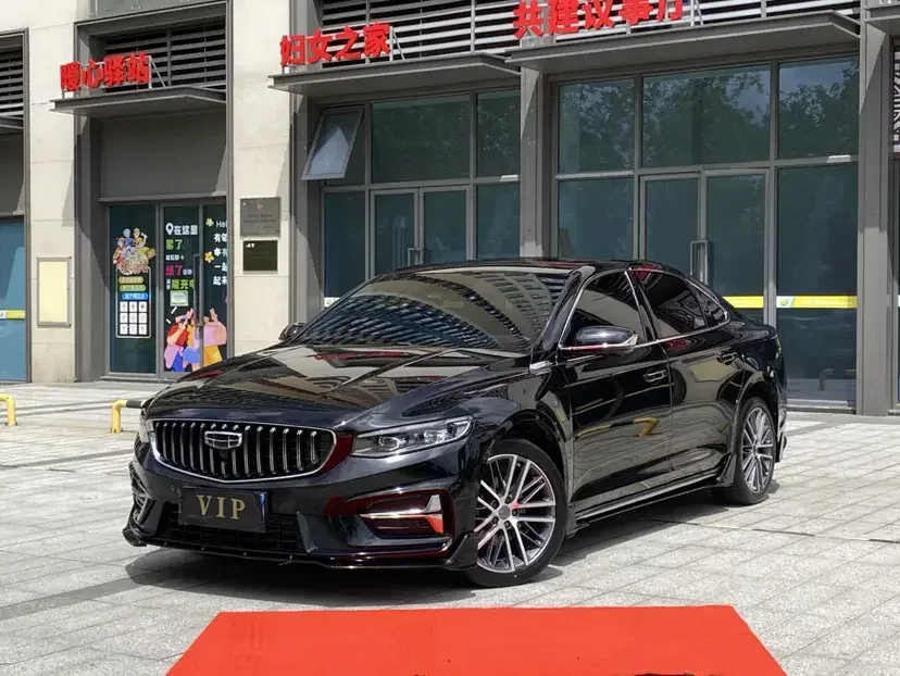 Geely Preface Xing Rui 2024 1.5T Kunlun Edition 2024 — photo 1, buy with delivery to Moscow