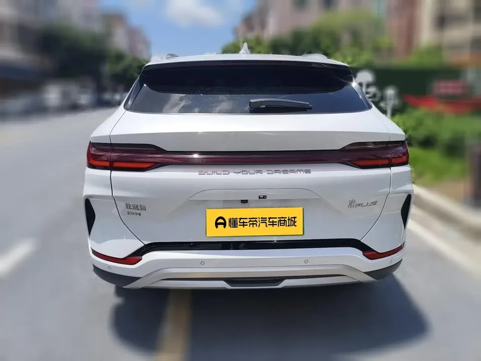 BYD Song PLUS DM Song PLUS DM 2024 DM-i Honor Edition 110KM Flagship 2024 — thumbnail 2
