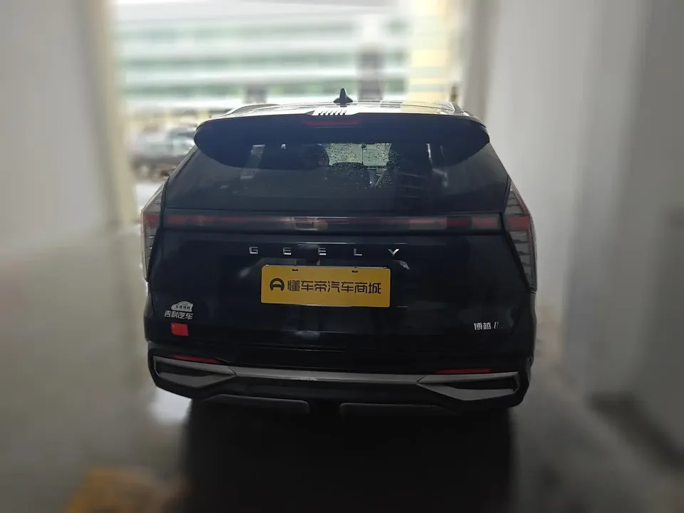 Geely Atlas L Boyue L 2023 1.5TD DCT Premium 2024 — thumbnail 2