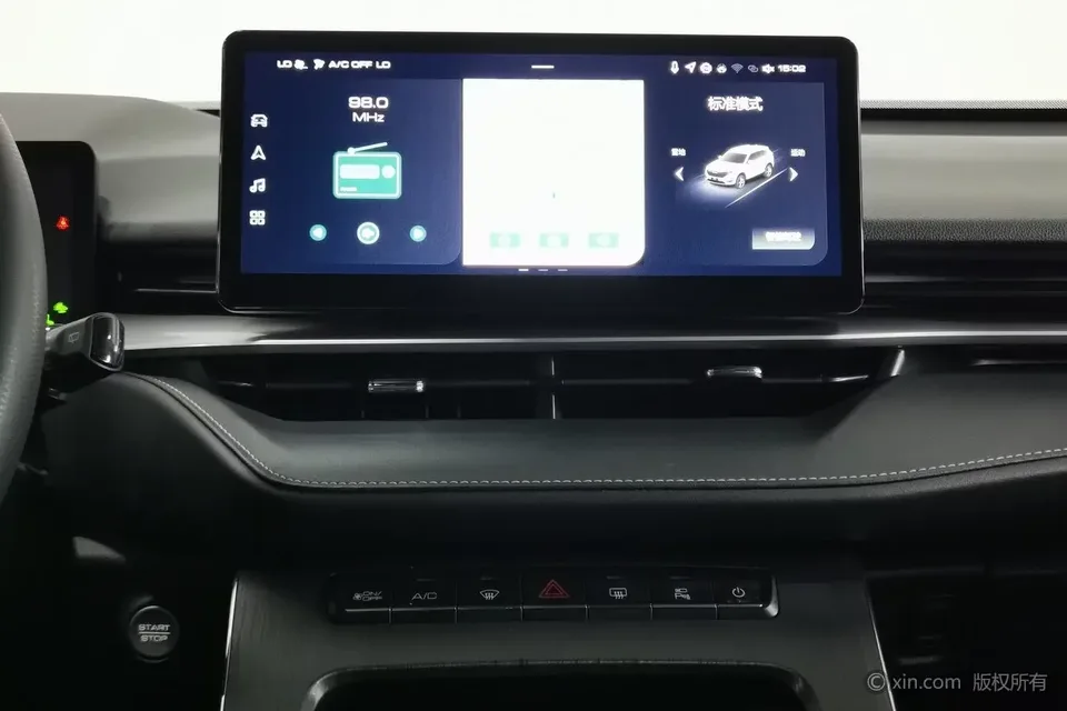 Haval H6 PHEV Haval H6 PHEV 2022 1.5T DHT-PHEV 110km Joy Edition 2023 — thumbnail 4
