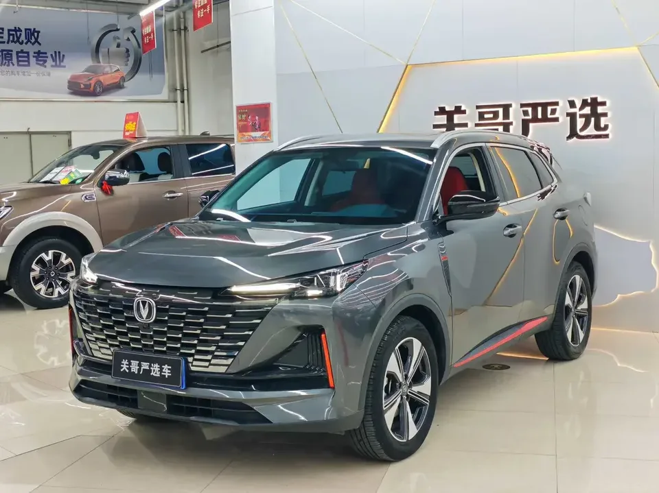 Changan CS75PLUS Changan CS75 PLUS 2022 1.5T Automatic Luxury 2022 — фото 1, купить с доставкой в Москву