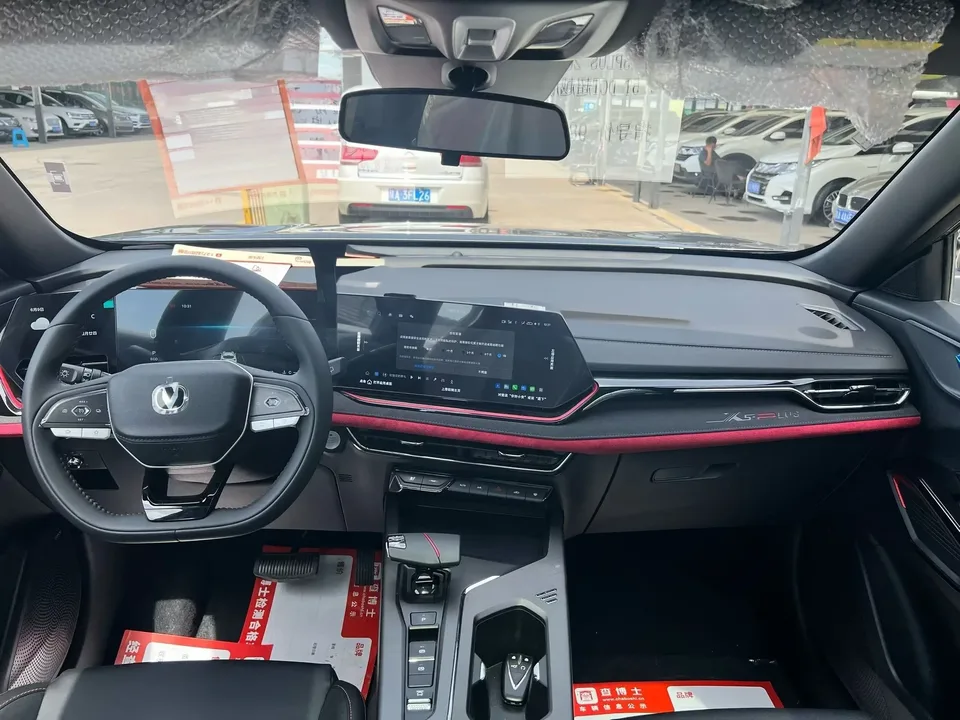 Changan X5 Plus Changan X5 PLUS 2025 1.5T DCT Beyond Edition 2026 — миниатюра 5