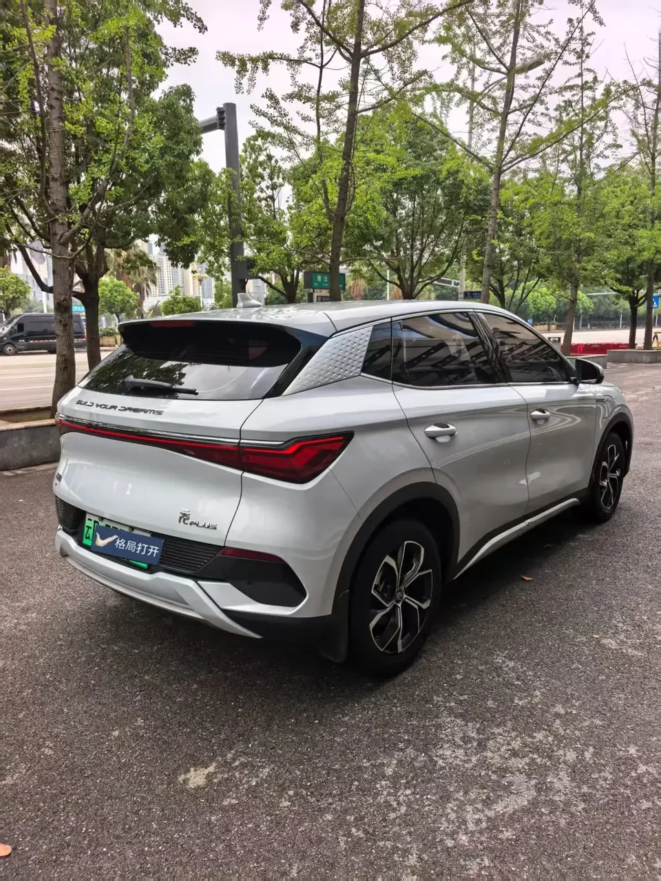 BYD Yuan Plus Yuan PLUS 2023 Champion Edition 430KM Leading Type 2023 — thumbnail 2