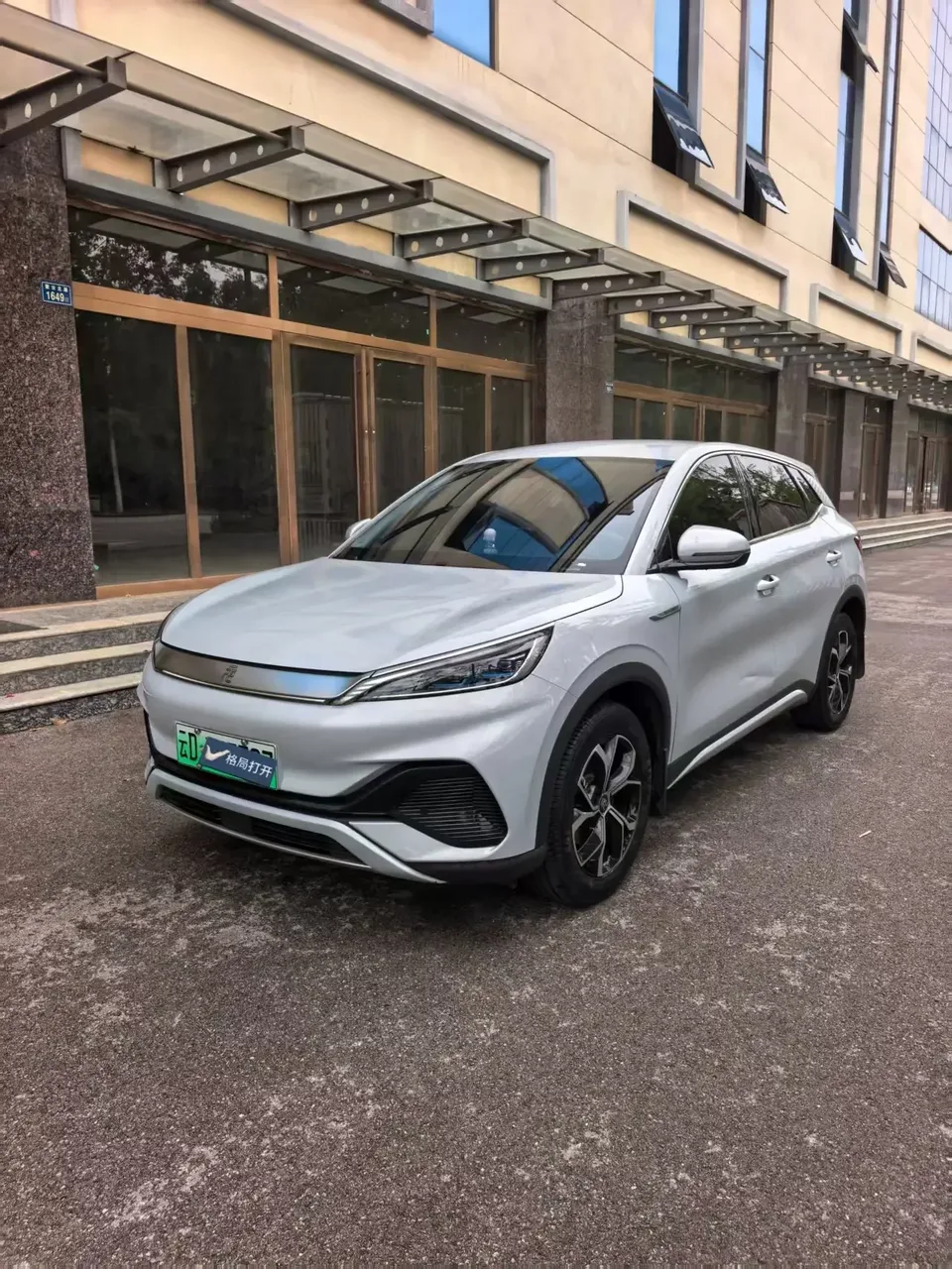 BYD Yuan Plus Yuan PLUS 2023 Champion Edition 430KM Leading Type 2023 — photo 1, buy with delivery to Moscow