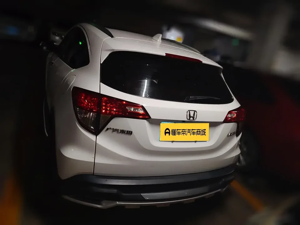 Honda VEZEL Binzhi 2020 1.5L CVT Pioneer Edition 2022 — thumbnail 2