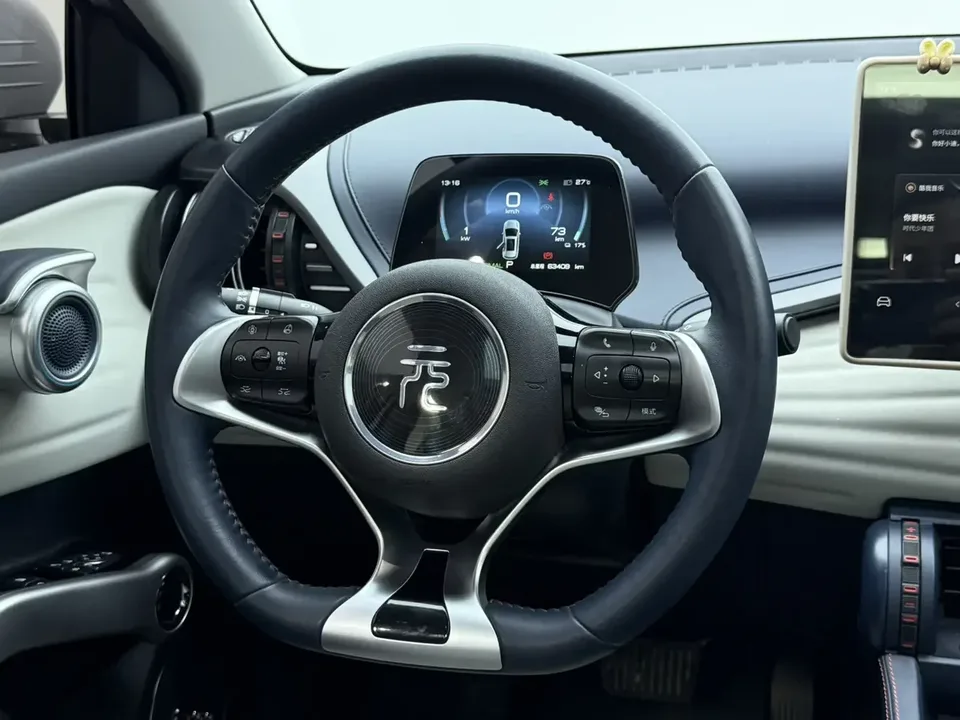 BYD Yuan Plus Yuan PLUS 2022 430KM Premium 2022 — thumbnail 4