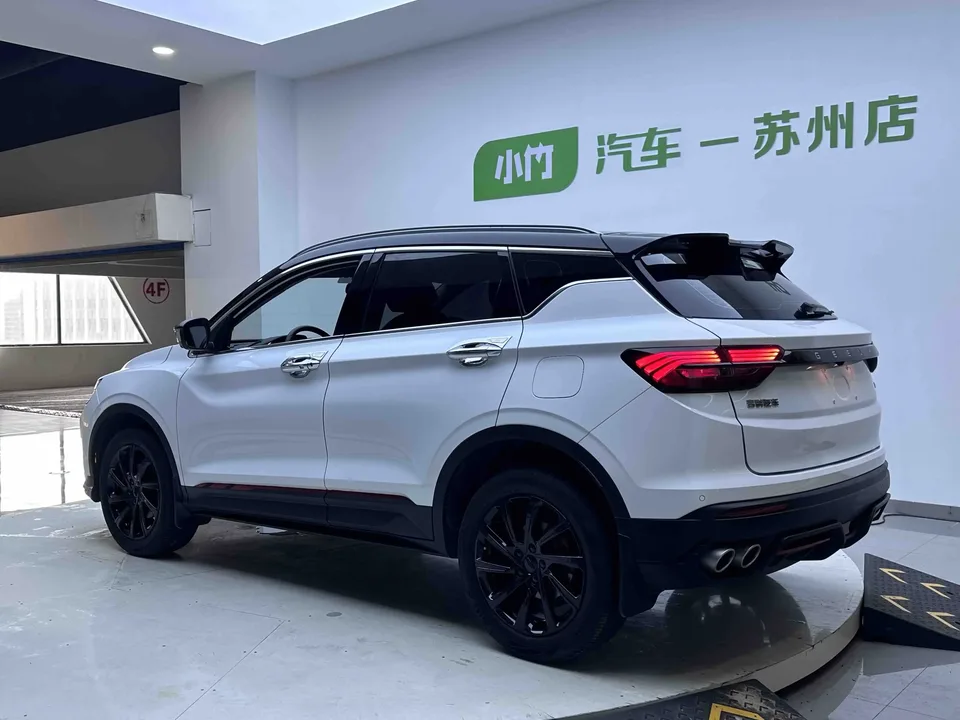 Geely Coolray SX11 Binyue 2021 240T DCT Diamond Edition 2022 — миниатюра 2