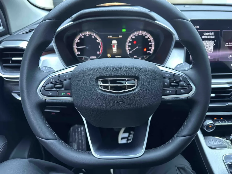 Geely Coolray SX11 Binyue 2021 240T DCT Diamond Edition 2022 — миниатюра 5