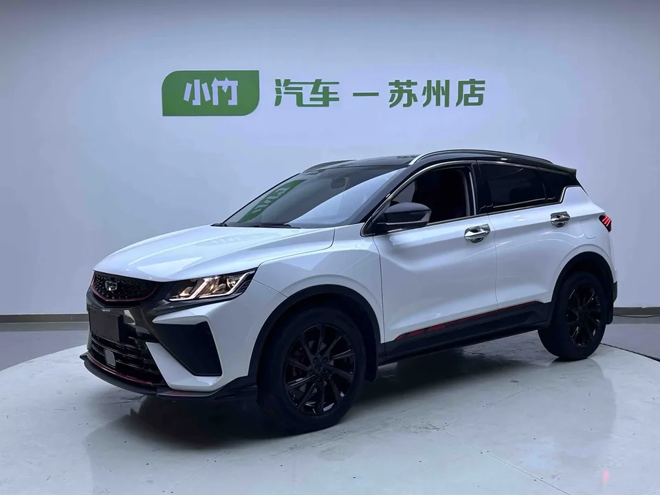 Geely Coolray SX11 Binyue 2021 240T DCT Diamond Edition 2022 — photo 1, buy with delivery to Moscow