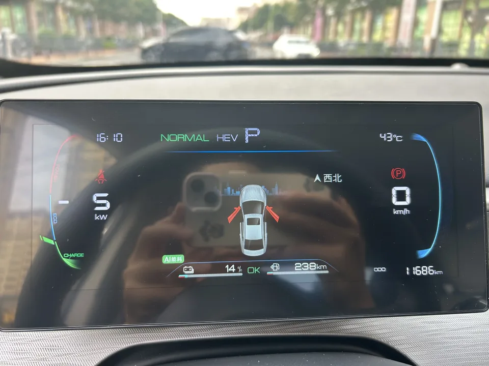 BYD Seal 05DM Seal 05DM 2025 DM-i 55KM Deluxe Smart Driving Edition 2025 — thumbnail 3