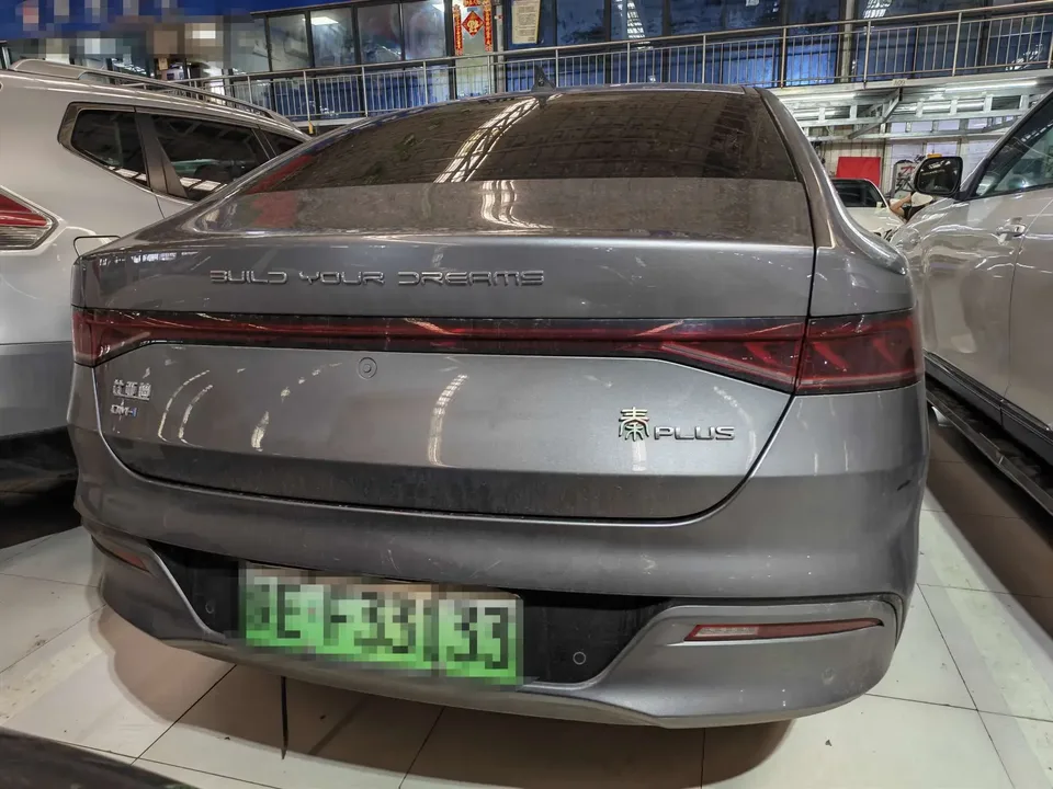 BYD Qin PLUS DM Qin PLUS DM 2024 Honor Edition DM-i 55KM Beyond 2024 — thumbnail 2