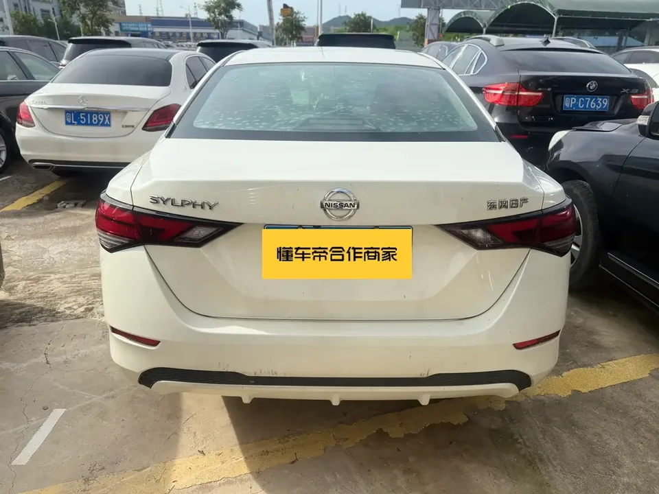 Nissan Sylphy Sylphy 2022 1.6L XL CVT Enjoy Edition 2022 — миниатюра 2