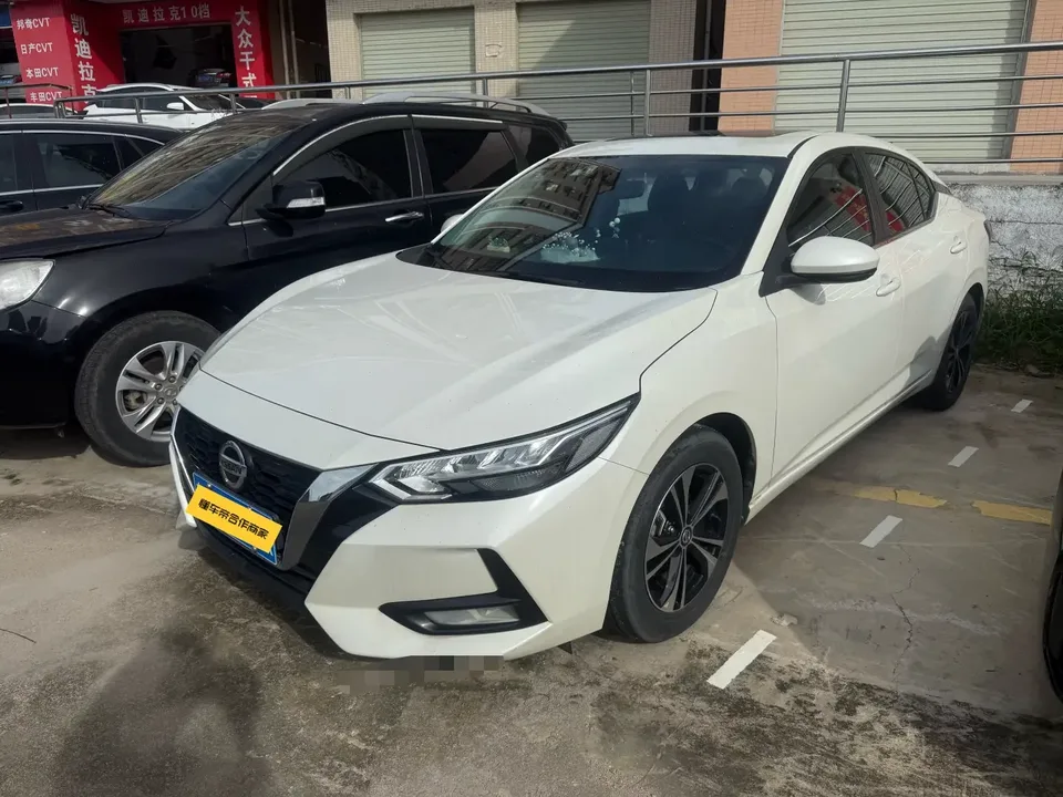 Nissan Sylphy Sylphy 2022 1.6L XL CVT Enjoy Edition 2022 — photo 1, buy with delivery to Moscow