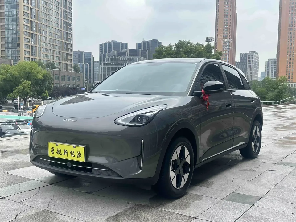 Geely Star Wish Star Wish 2025 UP 410km Explorer Edition 2025 — photo 1, buy with delivery to Moscow