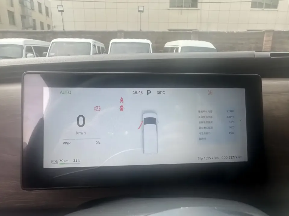 Ruichi EC75 Rich EC75 2025 Passenger Transport Intelligent Supercharger Version-Pioneer II 50.1kWh 2025 — thumbnail 5