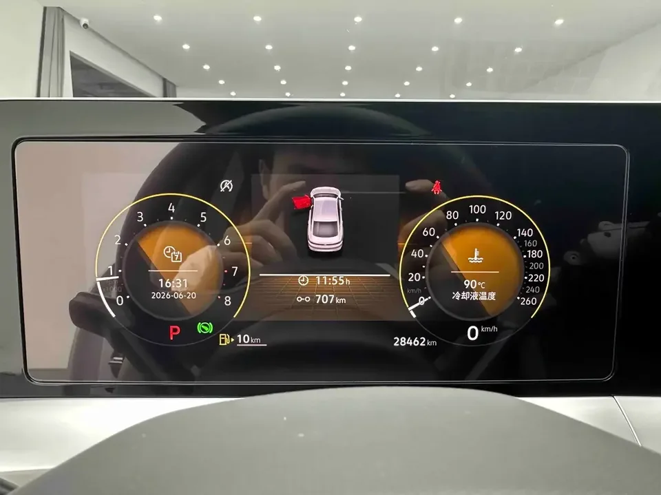 Volkswagen Lamando Lingdu 2023 Lingdu L 280TSI DSG Hot Edition 2023 — thumbnail 4
