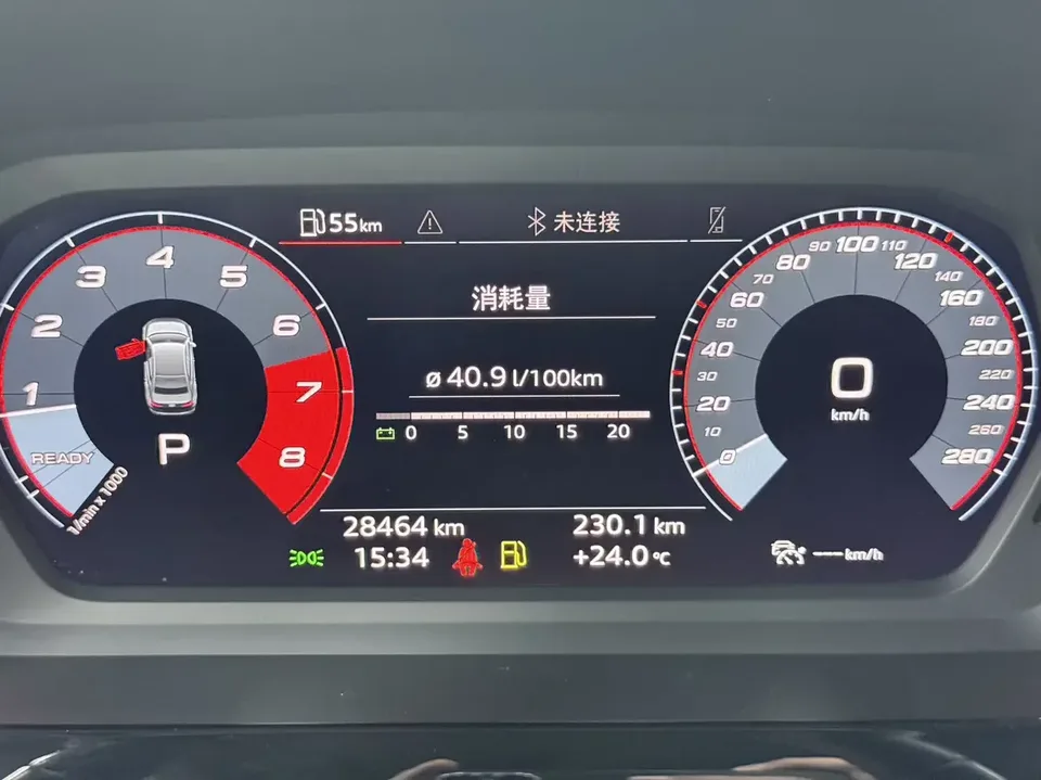 Audi A3 Audi A3 2022 A3L Limousine 35 TFSI Stylish Sports 2022 — thumbnail 5