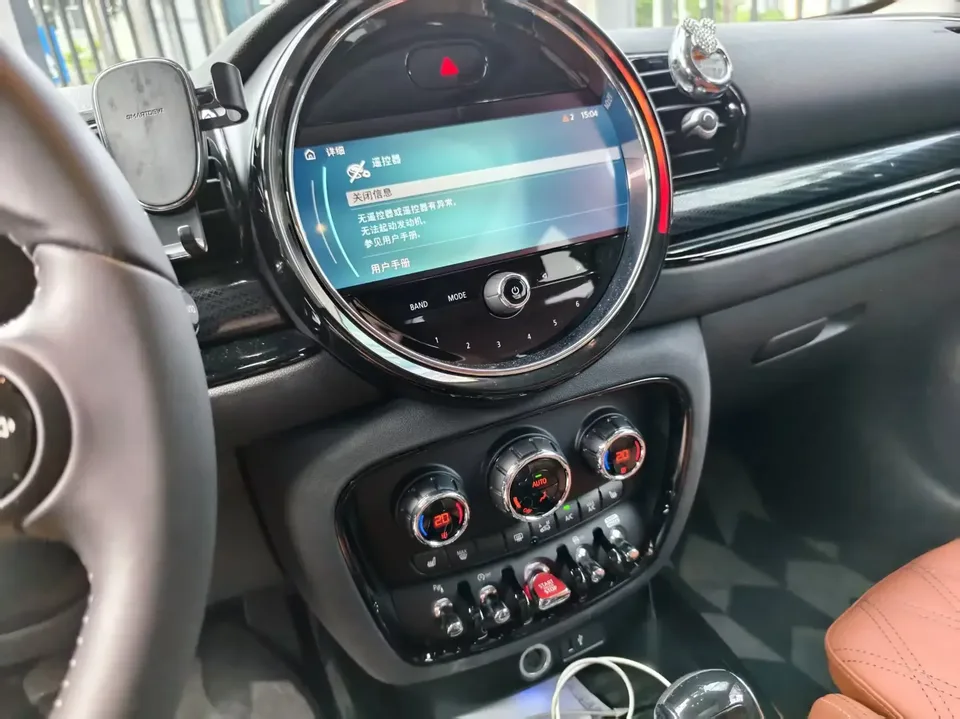 MINI Clubman MINI CLUBMAN 2023 1.5T COOPER Connoisseur 2023 — thumbnail 4