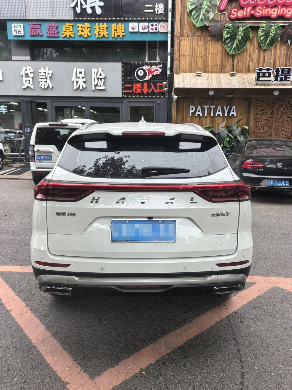 Haval H6 Haval H6 2023 National Trend Edition 1.5T Automatic City Edition 2024 — thumbnail 2