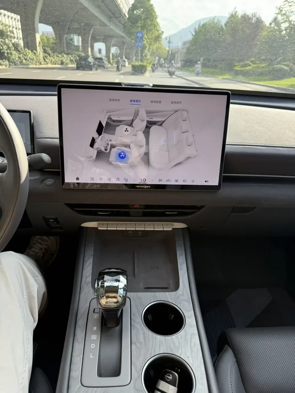 Nissan Altima Sound of nature 2026 HarmonyOS Cockpit 2.0L Intelligent Ultra-Comfort Edition 2025 — thumbnail 3