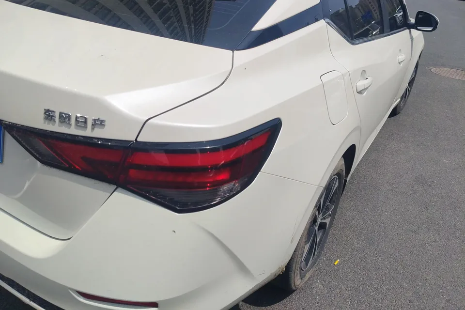 Nissan Sylphy Sylphy 2022 1.6L XL CVT Enjoy Edition 2022 — thumbnail 3
