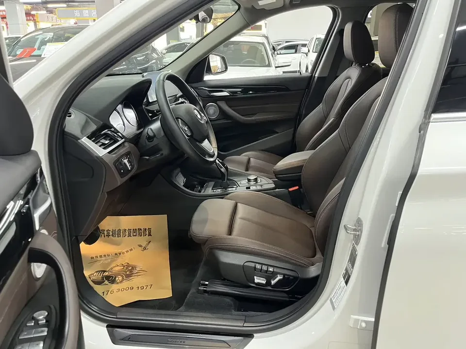 BMW X1 BMW X1 2022 sDrive20Li Fashion 2023 — миниатюра 3