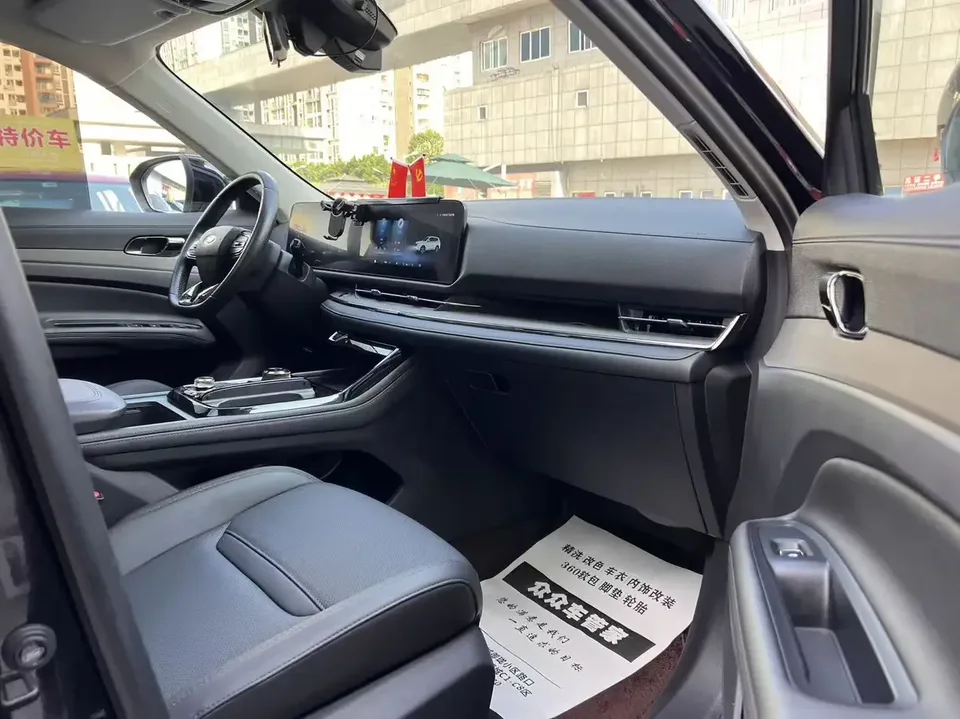 Ford Equator Sport Leading 2022 EcoBoost 170 Elite 2022 — миниатюра 3
