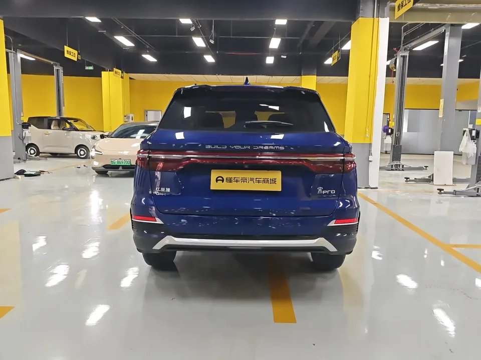 BYD Song Pro DM Song Pro DM 2022 DM-i 51km Premium 2022 — thumbnail 2