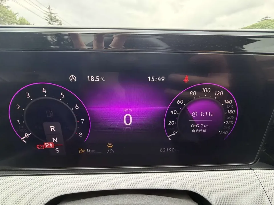 Volkswagen Lamando Lingdu 2023 Lingdu L 280TSI DSG Cool Edition 2023 — thumbnail 3